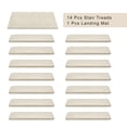 thumbnail image 5 of PURE ERA Bullnose Plush Carpet Stair Treads 9.5" x 30"x1.2" 14pcs With 1pcs Matching Landing Mat 2' X 3'(Beige), 5 of 11