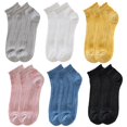 thumbnail image 1 of Solid Color Ankle Socks: 6 Pairs Simple Short Breathable Mesh Socks Casual Socks, 1 of 10
