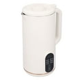 thumbnail image 1 of Nut Milk Maker Machine, Automatic Almond Milk Machine for Homemade Almond, Oat, Soy and Dairy Frees Beverages, Plant Based Milk Maker with Delay Start, Keep Warm, Auto Clean & Boil, 1 of 7