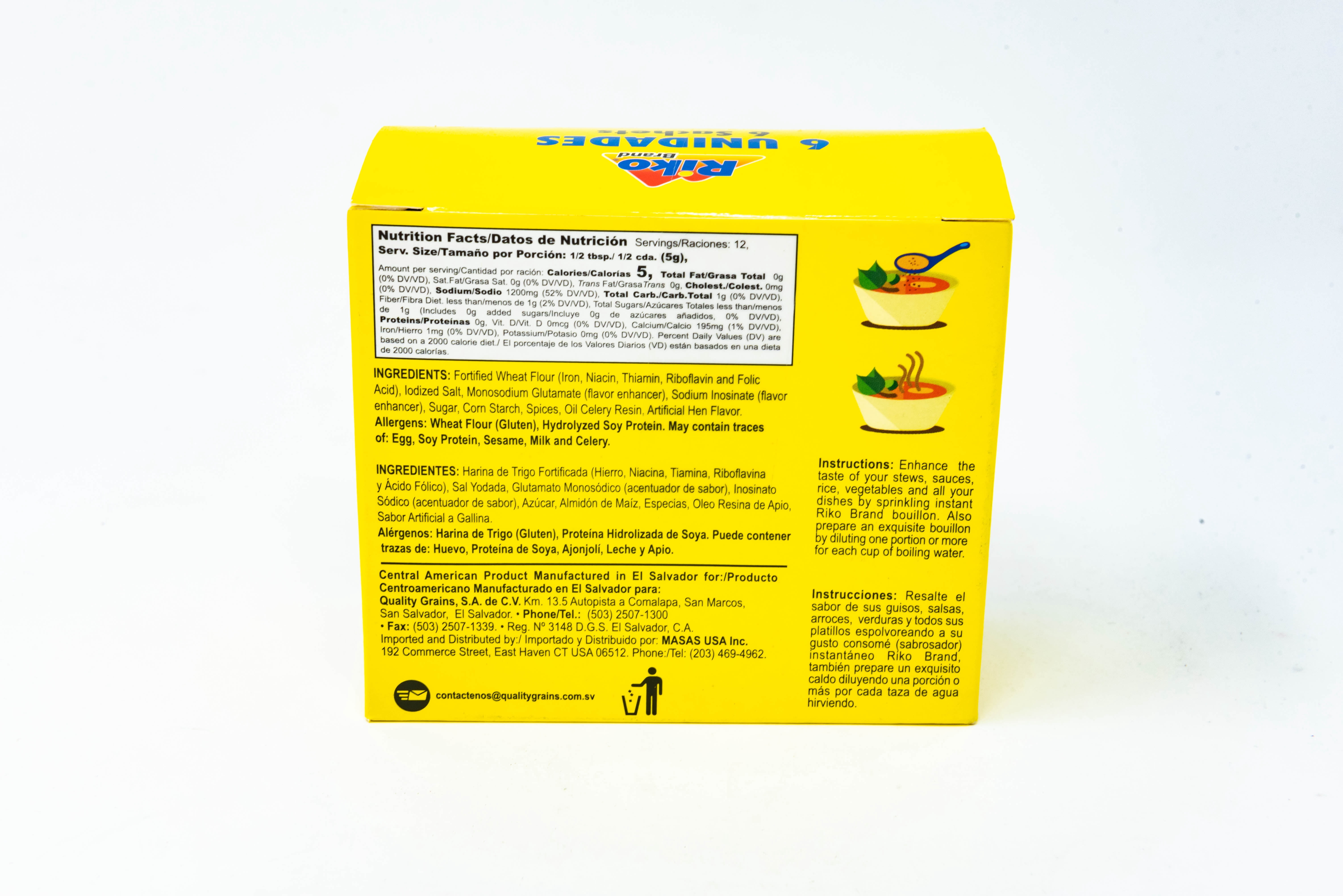 Iberia Riko Hen Sazon Seasoning, 14 oz