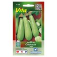 thumbnail image 1 of Semillas Calabaza Larga Vita, 1 of 5