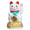 thumbnail image 2 of Yannee Chinese Lucky Waving Cat Beckoning Maneki Neko Gold Fortune Feng Shui 6.5\" inch, 2 of 7