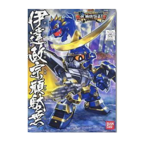 Bandai 2076718 BB SD #350 Date Masamune Gundam "Senshi Sangokuden" Figure