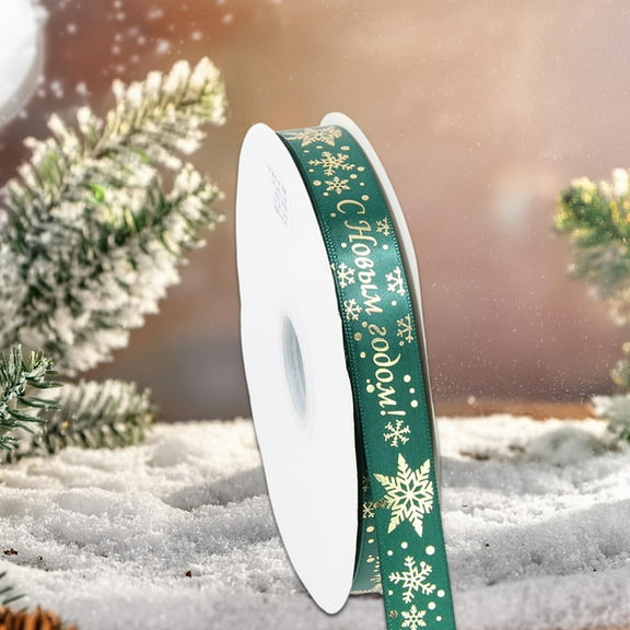 Christmas Ribbon, Polyester Hot Stamping Gift Wrapping Ribbon with Snowflake Print Holiday Decorative Band for Christmas Tree Party DIY Crafts 2025