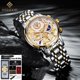 thumbnail image 1 of Reloj Original WISHDOIT para hombre, resistente al agua, de acero inoxidable, cuarzo, analógico, a la moda, de negocios, sol, luna, estrella, relojes de pulsera de marca superior Tan Jianjun unisex, 1 of 2