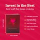 thumbnail image 5 of Tarjeta Pop Up 100 GREETINGS Unchained Melody con luces y música, 5 of 5