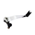 thumbnail image 3 of Motorcycle Brake Pedal And Speed ​​Motorcycle Piece For Braking And ing, 3 of 6