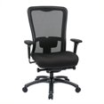 thumbnail image 1 of ProGrid High Back Office Chair in Coal Black Fabric, 1 of 6