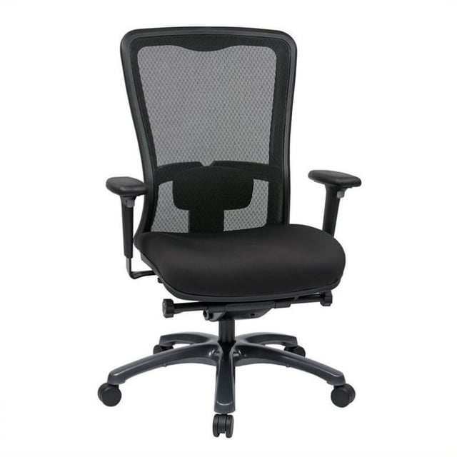 ProGrid High Back Office Chair in Coal Black Fabric