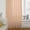 Pink, variant on Peach Fuzz Semi Sheer Curtains Drapes for Living Room, Bedroom, French Doors Window 84 Inches Long, Modern Pure Peach Fuzz Rod Pocket Chiffon Curtain Drapery Voile Draperies Panel