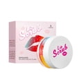 thumbnail image 1 of FSTDelivery Color-Enhancing Lip Scrub, Natural Exfoliating Formula Gently Buffs and Moisturizes, Helps Reveal Soft Smooth Lips with Natural Radiance, Gentle Daily Lip Care, 20g, 1 of 9