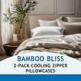 thumbnail image 3 of DISEN Cooling Pillow Cases King - 100% Viscose Bamboo Pillowcase, Cool Viscose Bamboo Pillow Cases for Hot Sleepers, Soft Pillow Cases, 3 of 7