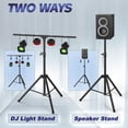 thumbnail image 4 of Soporte para luces DJ Qoope, trípode resistente, ajustable de 90 a 180 cm, 4 of 7