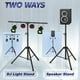 thumbnail image 4 of Soporte para luces DJ Qoope, trípode resistente, ajustable de 90 a 180 cm, 4 of 7