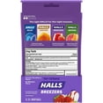 thumbnail image 3 of Halls Breezers Drops, Creamy Strawberry, 25 Ct (Pack of 12), 3 of 13
