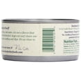 thumbnail image 4 of (Pack of 12) Bar Harbor Chopped Sea Clams, 6.5 oz, 4 of 9