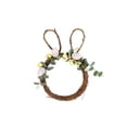 thumbnail image 1 of Ohufall Easter Bunny Floral Eggs Wicker Wreath Artificial Spring Greenery Decor For Table Centers And Outdoor Easter Door Decorations, 1 of 6