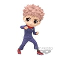 thumbnail image 3 of Figura Banpresto Jujutsu Kaisen Q posket Yuji ITADORI Verb., 3 of 3