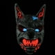 thumbnail image 4 of 1 UNID HALLOWEEN LED Mascarilla Lobo Encabezado Mascarilla Glow Suministros de fiesta sin batería, 4 of 5