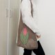 thumbnail image 3 of Bolso de mano portátil , tejido de malla suave grande estético para , chicas informales Marrón Hugo Bolso de mujer, 3 of 5