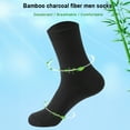 thumbnail image 5 of Hehanda 5 Pairs of Men's Long Casual Solid Color Cotton Socks, Comfortable and Breathable Socks, 5 of 7