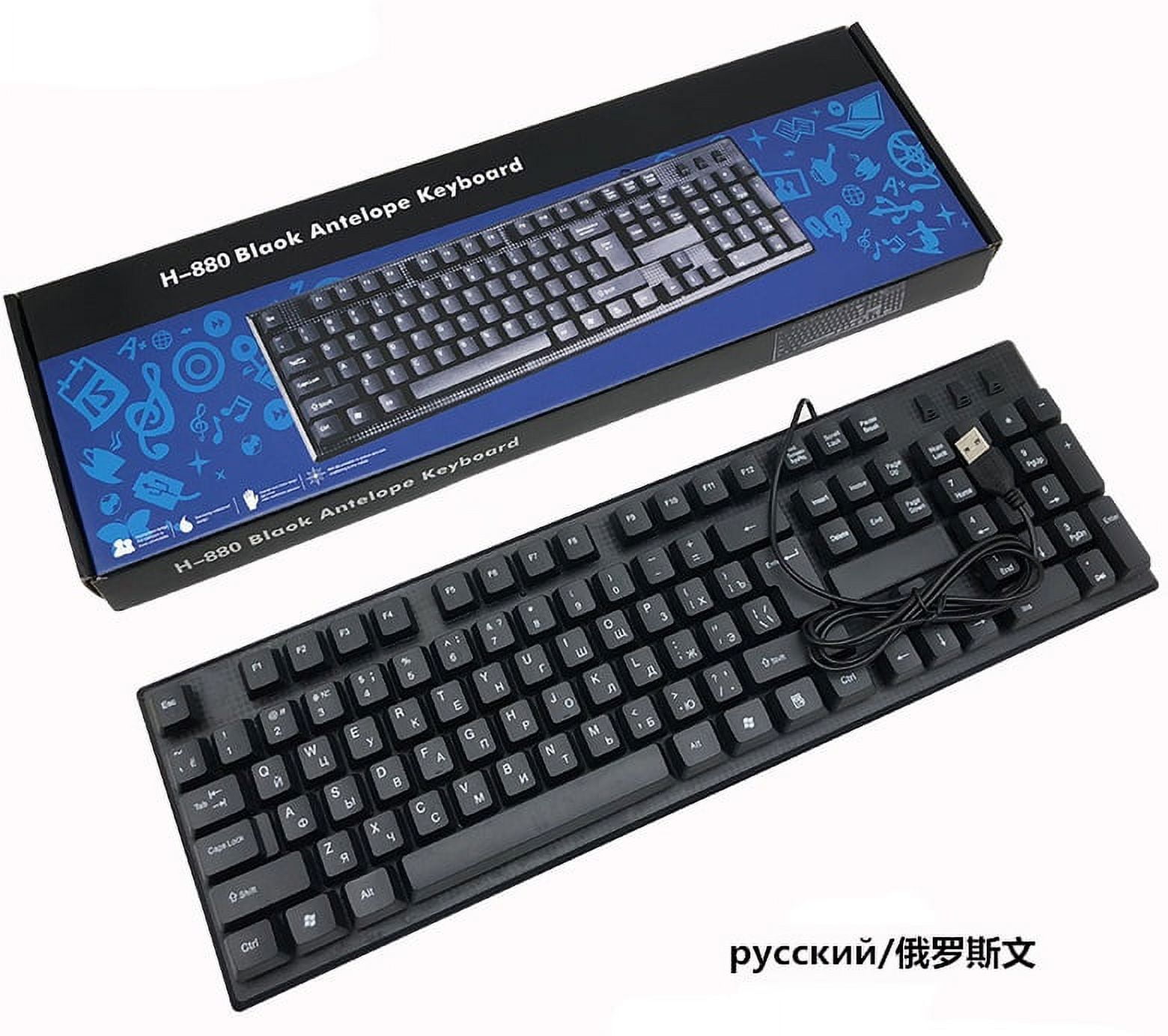 NEW CHIC ORTEK TECHNOLOGY ERGONOMIC USB EURO KEYBOARD EKB-880 GM8EKB104M  DS-RM0