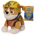 thumbnail image 1 of PAW Patrol, Dino Rescue Rubble, Stuffed Animal Plush Toy, 8 inch, 1 of 4