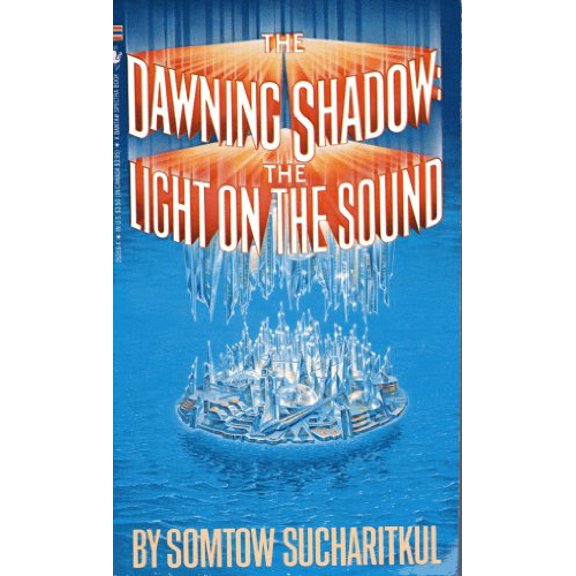 Pre-Owned Dawning Shadow: Light (Mass Market Paperback) 055325359X 9780553253597