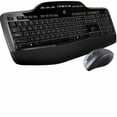 thumbnail image 1 of Logitech MK710 Wireless Keyboard and Mouse Combo — Includes Keyboard and Mouse, Stylish Design, Built-In LCD Status Dashboard, Long Battery Life, 1 of 2