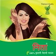 thumbnail image 4 of Neeta Poudre de Henné 100% Naturelle Qualité Premium 500g Marron, 4 of 6