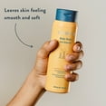 thumbnail image 6 of Harry's Men's Cleansing Body Wash, Redwood Scent, 16 fl oz, 6 of 8