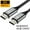 3FT, variant on 8K HDMI-compatible Cable for Xiaomi Mi Box 8K/60Hz 48Gbps Digital Cable for PS5 PS4 Laptop TV Monitor Projectors