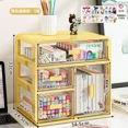 thumbnail image 1 of 4 Layers Office Desktop Green Clear Documents Stationery Storage Box Home Bedroom Girls Skin Care Jewelry Sundry Organizer Rack, 1 of 5