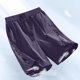 thumbnail image 1 of pstuiky Pantalones cortos para hombre, Pantalones cortos de trabajo de pierna recta, holgados y cómodos, de color liso, a la moda para hombre Pantalones cortos de baloncesto, 1 of 9