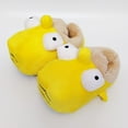 thumbnail image 2 of nipocaio The Simpsons Pantoufles en Peluche Amusantes d'Intérieur Chaudes pour l'Hiver 1 Pce, 2 of 4