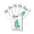 thumbnail image 1 of Mascarilla facial Dr.Jart+ Dermask™ Soothing Hydra Solution™, paquete de 5, 1 of 5