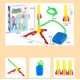 thumbnail image 1 of 1 juego de juguetes para niños, lanzadores de cohetes voladores de eyección para exteriores, regalo de cumpleaños de Navidad para niños, 11 Afortunado Sencillez, 1 of 1