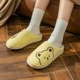 thumbnail image 4 of Warm And Non-slip Cotton Slippers Women's Autumn And Winter Home Use Thick Bottom Indoor Simple, 4 of 4