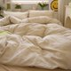 thumbnail image 4 of Juego de Ropa de Cama LifeTB Queen 3 Piezas Microfibra Cuadro Vichy Beige, 4 of 9
