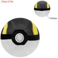 thumbnail image 3 of Pokemon Poke Ball Gengar Jigglypuff Psyduck Charmander Plush Toys Anime Dragonite Mudkip Mew Marill Porygon Peluche Dolls Gifts, 3 of 5