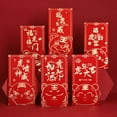 thumbnail image 2 of Tiger Year Red Packet Paper Bags Bronzing Lucky Money Pouch Cash Pocket Spring Festival Gift Lion Wake Pattern Case, 2 of 6