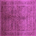 thumbnail image 1 of Ahgly Company Indoor Square Oriental Purple Traditional Area Rugs, 3' Square, 1 of 4