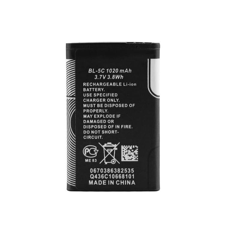 Nokia BL-5C 3.7V 1020mAh Rechargeable Replacement Battery Suitable for  Radio with Current Protection (2 Pcs) 