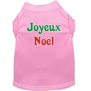 Christmas Screenprinted Dog Shirt, "Joyeux Noel"