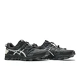 thumbnail image 1 of ASICS Chemist Creations x Gel FujiTrabuco 7 Carbon Grey 1021A257-025, 1 of 3