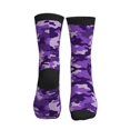 thumbnail image 2 of Mens Crew Socks Womens Purple Camouflage Workout Training Athletic Socks, 2 of 7