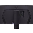 thumbnail image 5 of LG 45GR65DC-B Ultragear Monitor curvo para juegos de 45 pulgadas 32:9 QHD 200 Hz 1 ms Pantalla ultra ancha AMD FreeSync Premium Pro VESA DisplayHDR 600 HDMI 2.1 x2 DP UBS x3 Inclinación/altura/Soporte, 5 of 5
