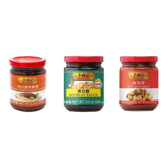 NineChef Brand Spoon Plus 3 Pack Lee Kum Kee Cooking Sauce, 3 Flavors(Sichuan Spicy Noodle Sauce,Soybean Sauce,Spicy Bean Sauce)