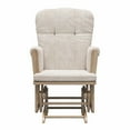 thumbnail image 6 of Baby Relax Harmony Glider Rocker Nursery Chair, Taupe Microfiber, 6 of 9