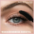 thumbnail image 4 of Máscara de pestañas Maybelline New York Ciglia Sensazionali Waterproof, 4 of 7